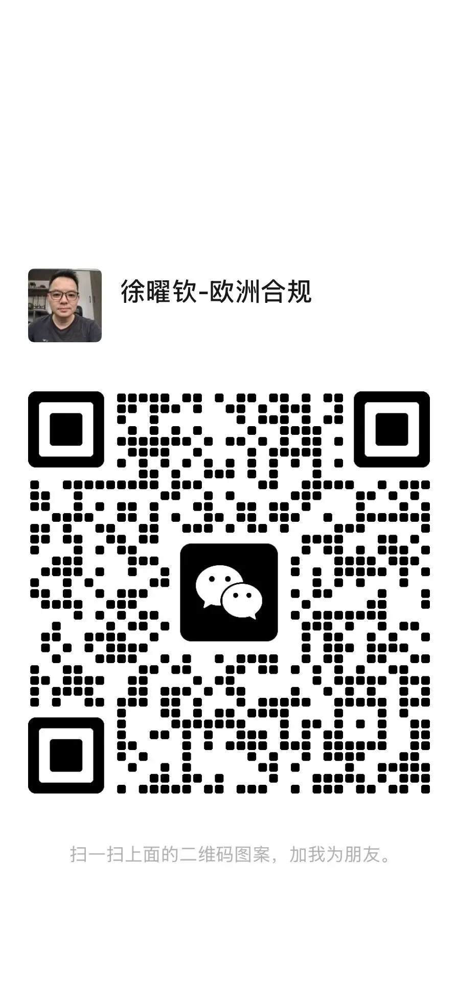 为什么越来越多建材企业,开始布局欧洲市场?