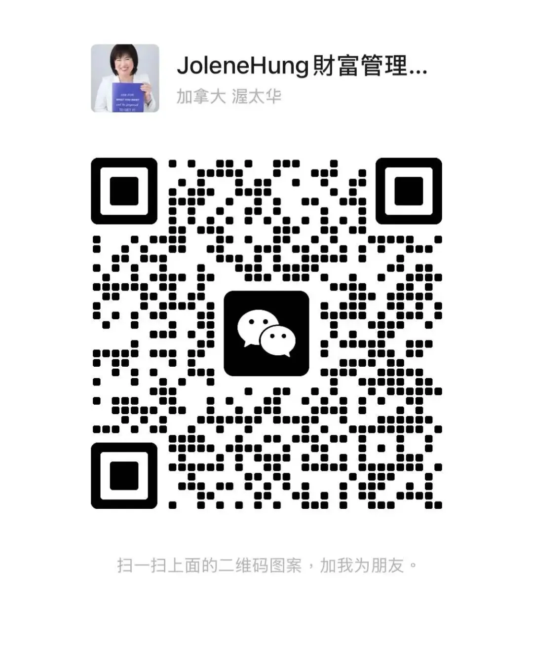 市场动向:特朗普、伊朗还是市场,谁会先眨眼?2026/03/26