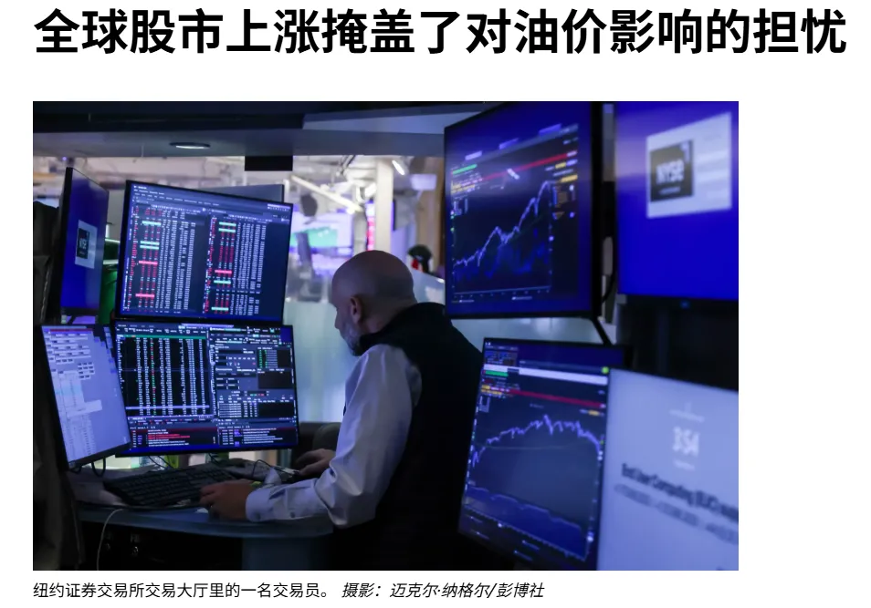 市场悲观时的思考方式