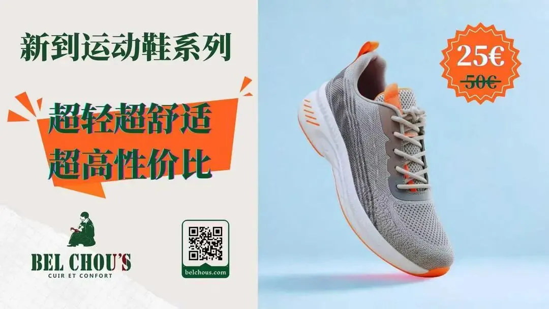 从彩蛋到古董:复活节星期一巴黎跳蚤市场淘宝攻略