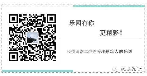 沈阳出台管理条例破除建筑市场拖欠工资顽疾