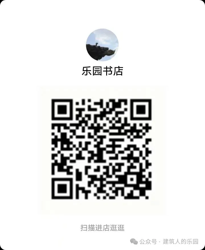 沈阳出台管理条例破除建筑市场拖欠工资顽疾