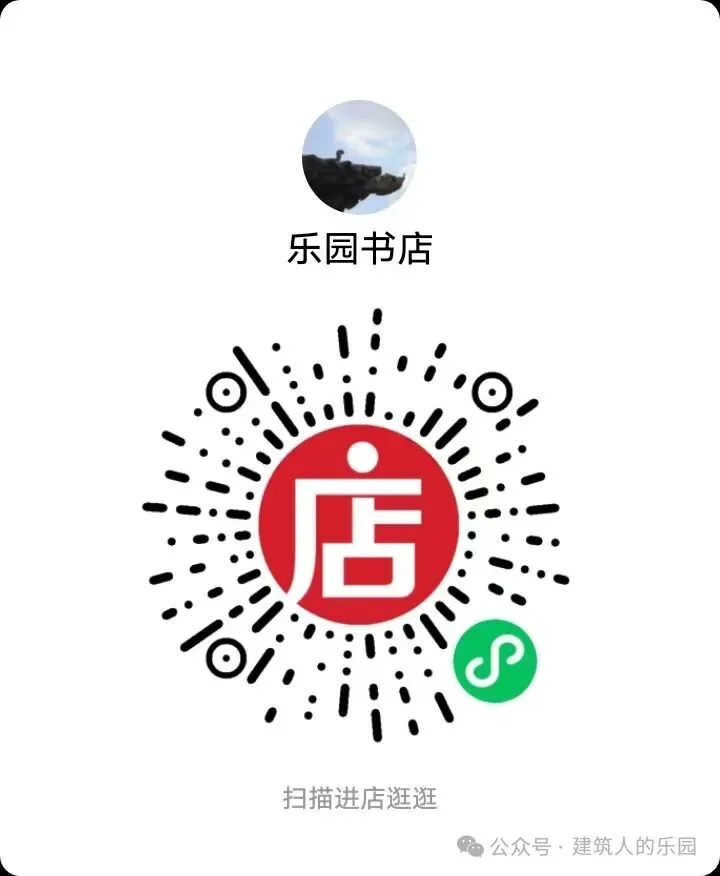 沈阳出台管理条例破除建筑市场拖欠工资顽疾