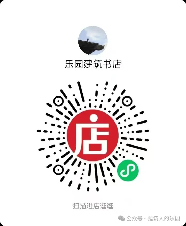 沈阳出台管理条例破除建筑市场拖欠工资顽疾