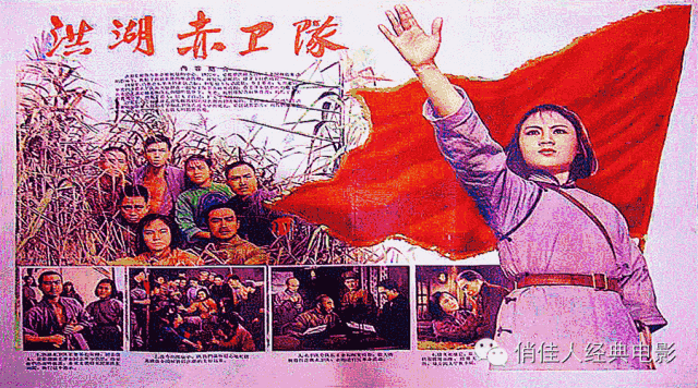 记忆中的青岛老市北——市场三路