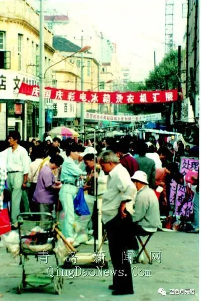 记忆中的青岛老市北——市场三路