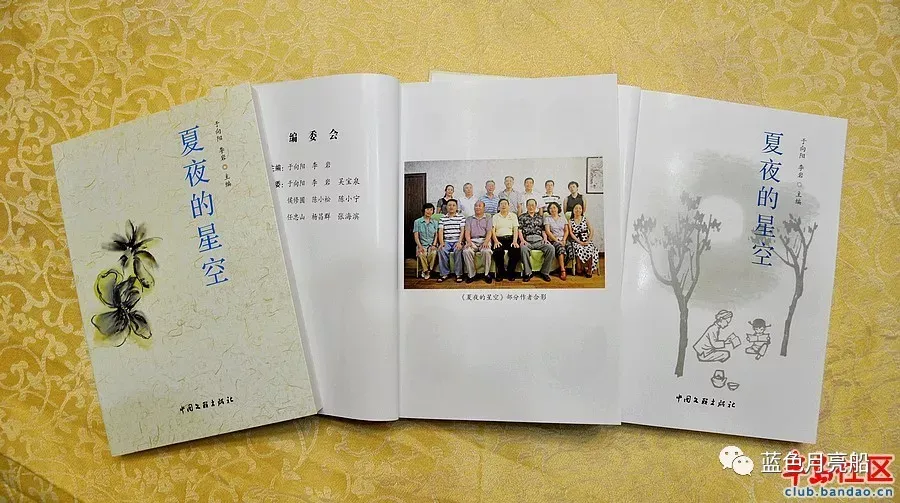 记忆中的青岛老市北——市场三路