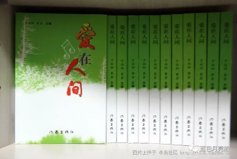 记忆中的青岛老市北——市场三路