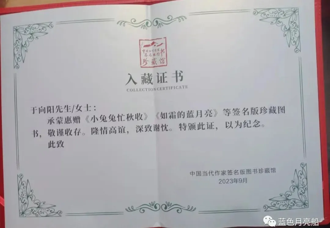 记忆中的青岛老市北——市场三路