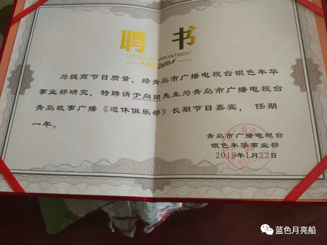 记忆中的青岛老市北——市场三路