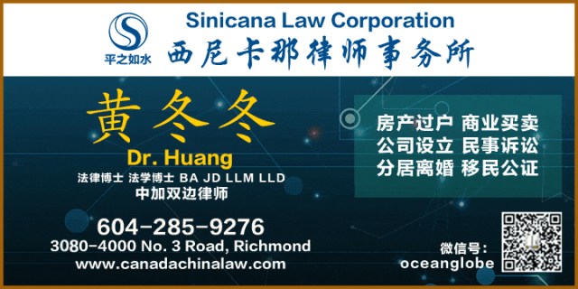 【史诗级断崖】大温楼花市场崩盘!销量暴跌 98%,3500 套新房滞销,开发商集体求救