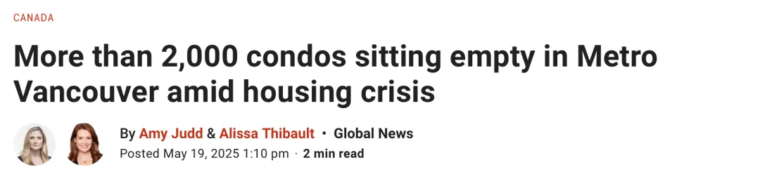 【史诗级断崖】大温楼花市场崩盘!销量暴跌 98%,3500 套新房滞销,开发商集体求救