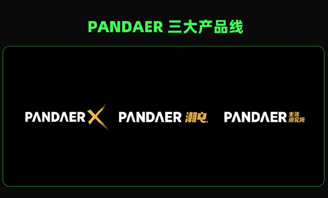 智能手机市场格局再变?曝吉利拟收购魅族手机