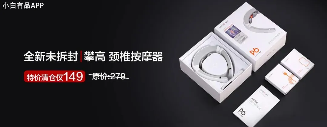 智能手机市场格局再变?曝吉利拟收购魅族手机