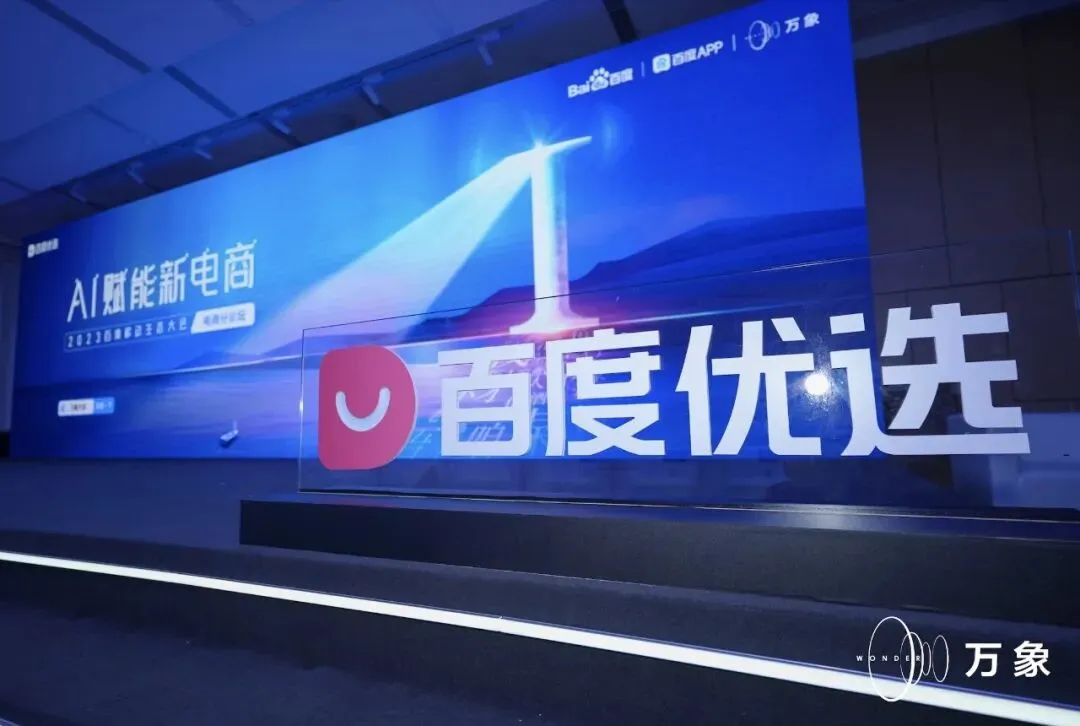 这个万亿市场 杀入一匹“黑马”!