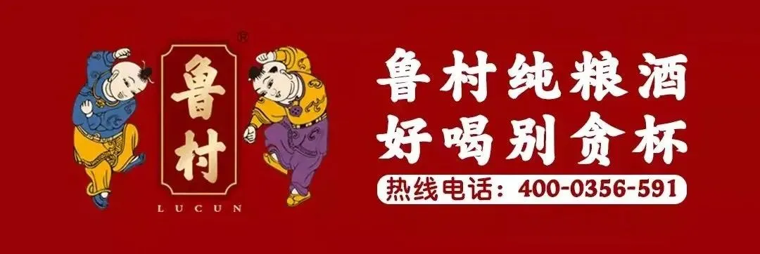 稳稳的!晋城市场供应货源充足!