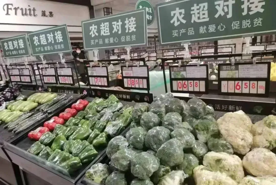 稳稳的!晋城市场供应货源充足!