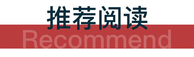 稳稳的!晋城市场供应货源充足!