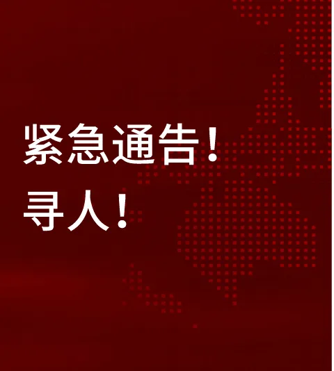 稳稳的!晋城市场供应货源充足!