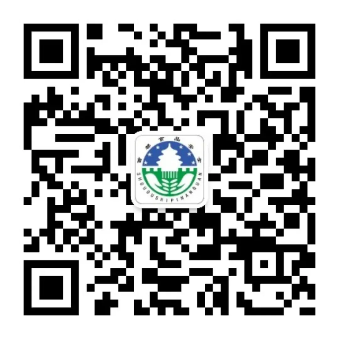 【门头沟资讯】门头沟区市场监管局严打制售假劣肉制品违法违规行为