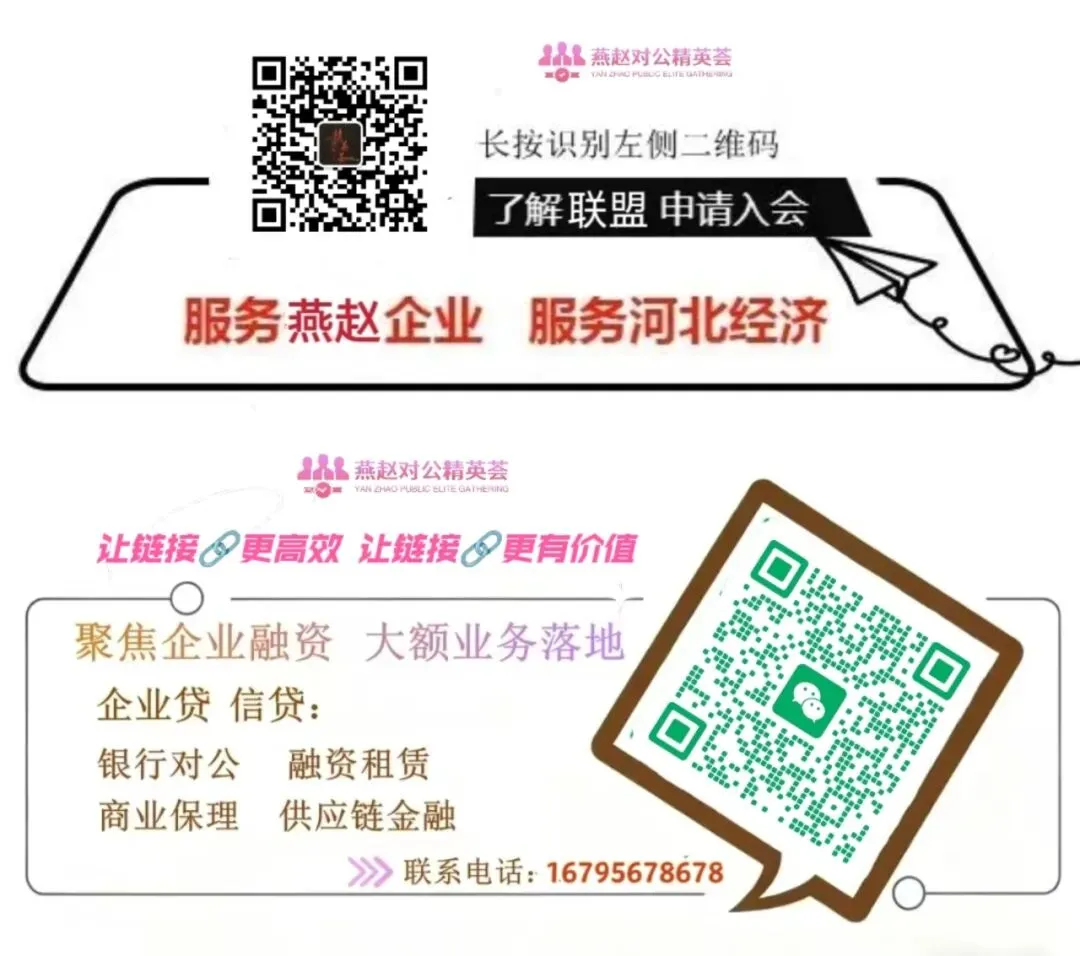 小红书对公获客实战培训|做对这6步,精准抓企业主!