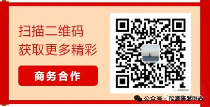 SC原油4月首个交易日暴跌超12%反映市场预期,市场静待特朗普关于伊朗的重要发言