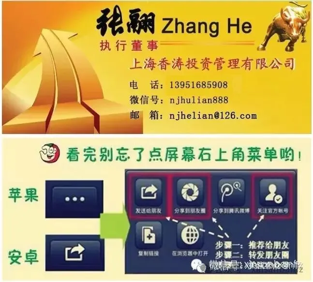 市场监管总局发文要求 着力防治重点行业和领域“内卷式”竞争