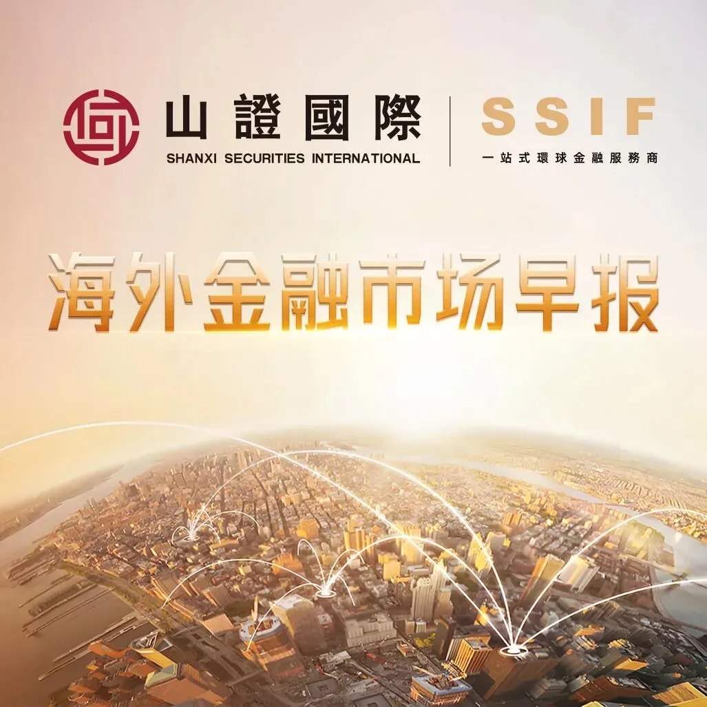 海外金融市场早报 2026-4-2