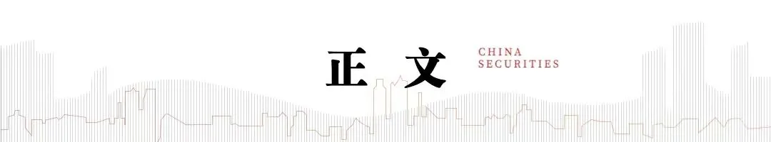 中信建投 | 4月转债市场展望与组合推荐