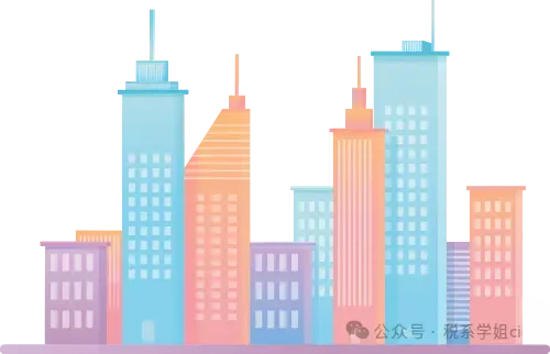 2026年4月深圳市场监管局出手了:深圳注册公司政策收紧!深圳注册公司流程+费用+地址+代账全解析(可代办)