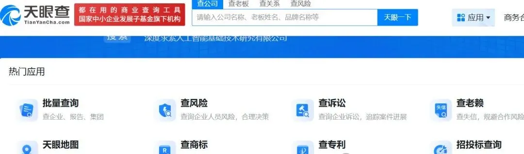 2026年4月深圳市场监管局出手了:深圳注册公司政策收紧!深圳注册公司流程+费用+地址+代账全解析(可代办)