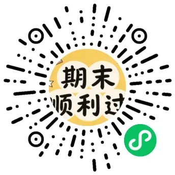 全套市场营销学期末考试笔记PDF:知识点+题库,助你一周复习完营销学,高分通过营销学期末考试!永不挂科