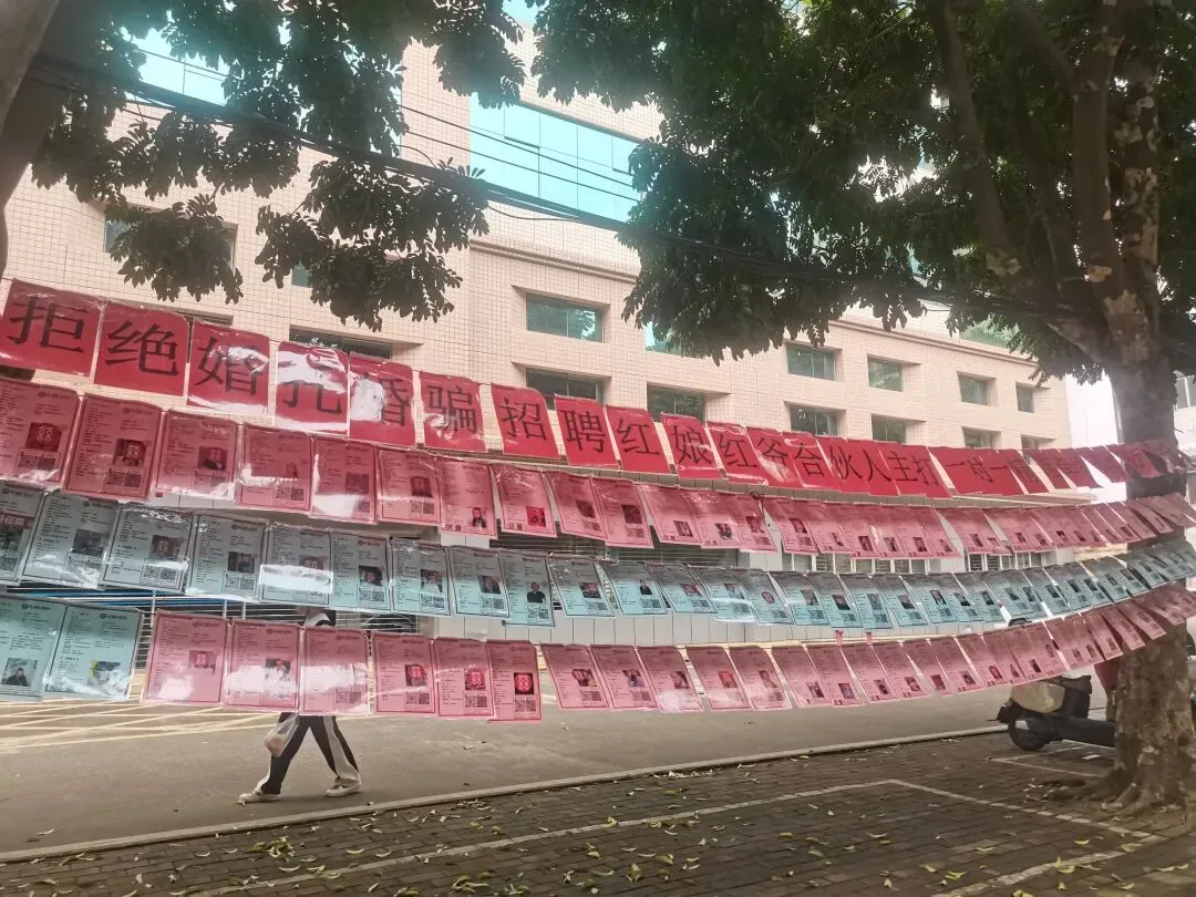 摆烂的婚恋市场,现在的年轻人到底怎么了?