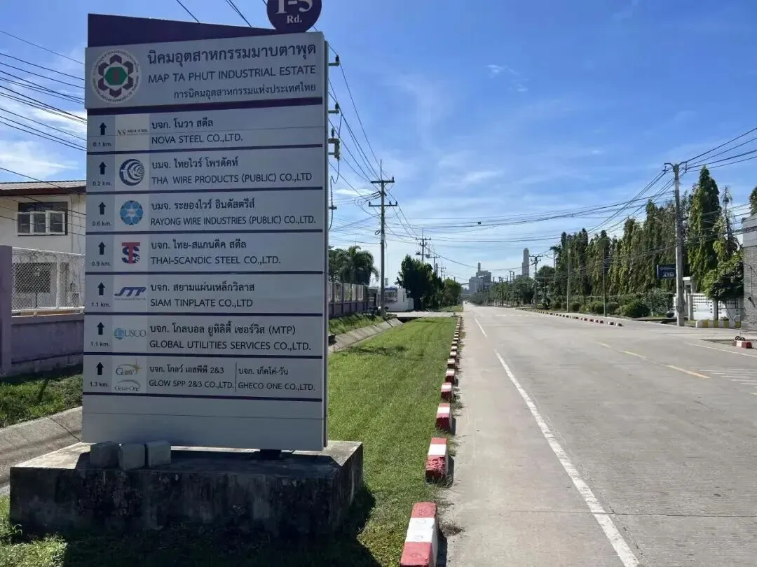 二次创业 奋斗有我|泰国市场连中两标!