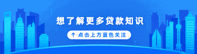 贷款中介高效获客实操,每日10分钟做这件事,实现客户源源不断