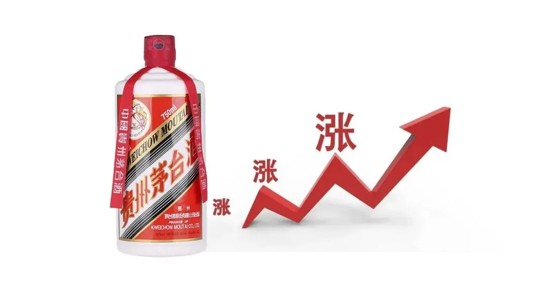 茅台时隔8年提价,酱酒市场要变天?从业者必须看清这三大信号