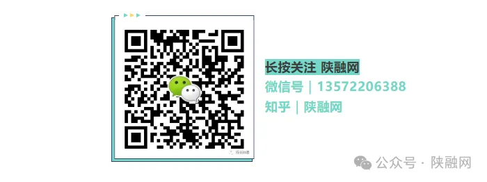 助贷行业转型:从电销获客到产业链服务商,我亲身趟出的这条路