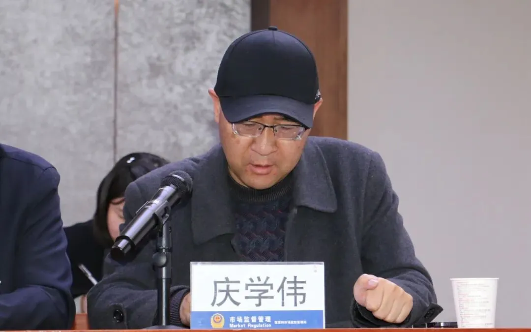 临夏州市场监管局组织召开全州私营企业协会座谈会