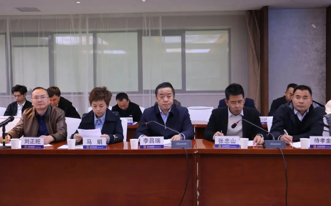 临夏州市场监管局组织召开全州私营企业协会座谈会