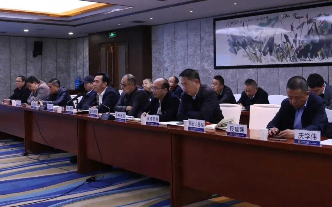 临夏州市场监管局组织召开全州私营企业协会座谈会