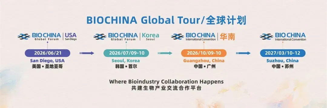 展会【获客工具】出圈!展商感叹“根本聊不完”