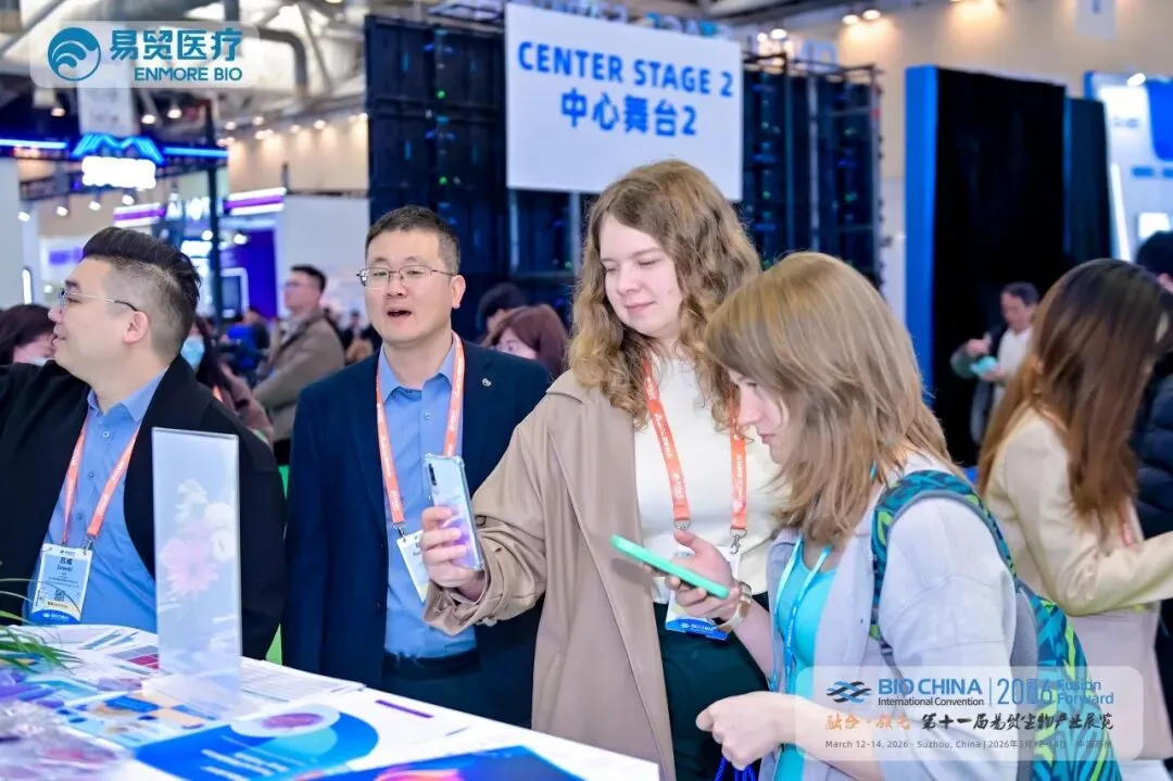 展会【获客工具】出圈!展商感叹“根本聊不完”