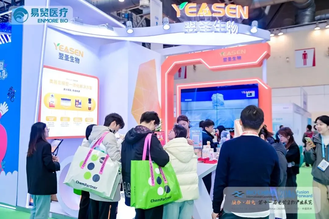 展会【获客工具】出圈!展商感叹“根本聊不完”