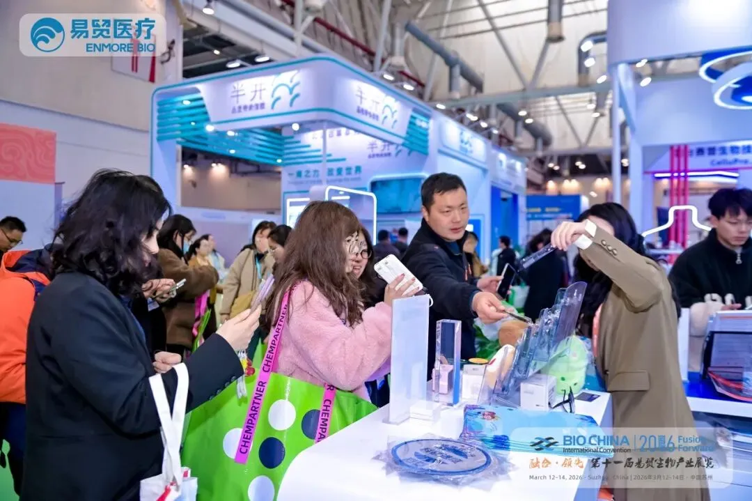 展会【获客工具】出圈!展商感叹“根本聊不完”