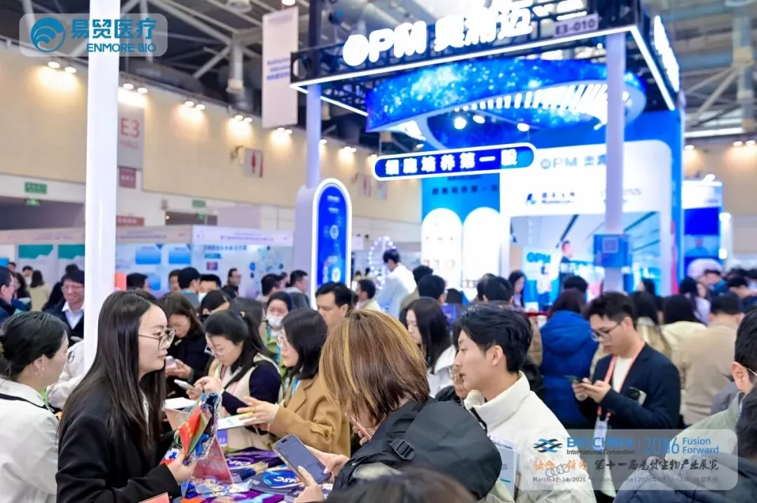 展会【获客工具】出圈!展商感叹“根本聊不完”