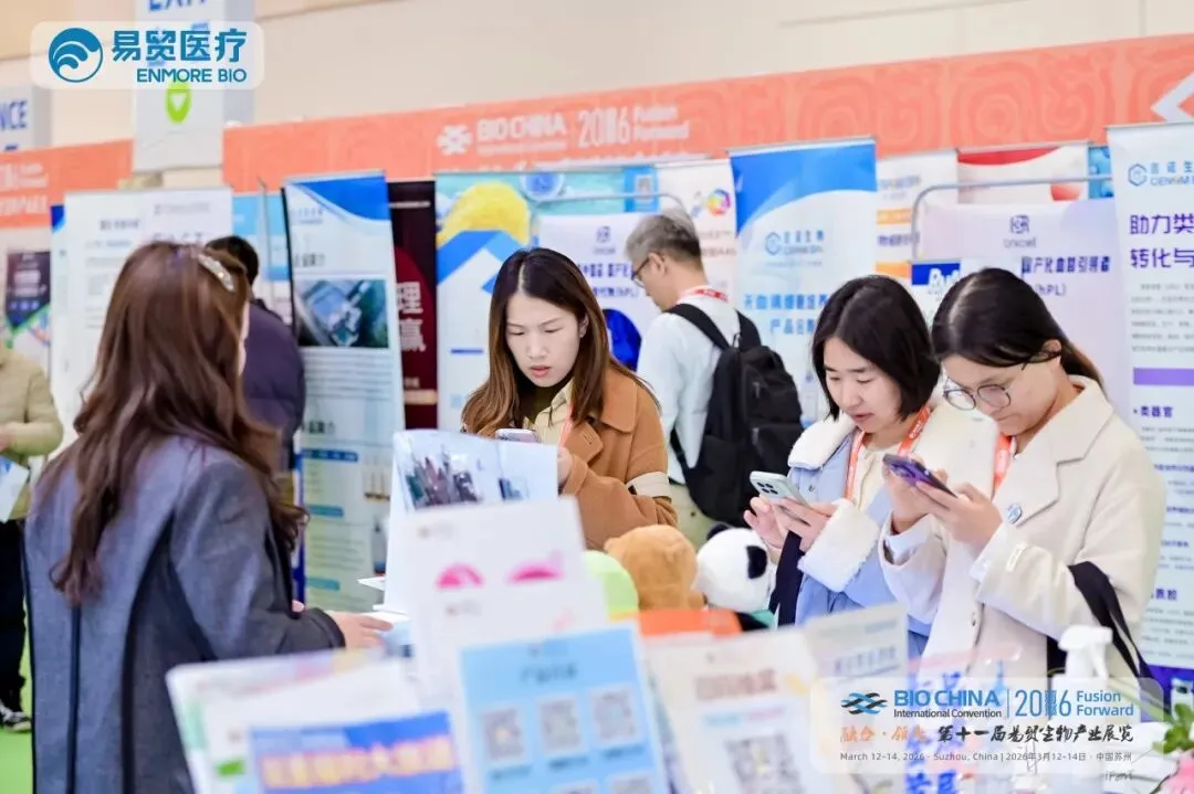 展会【获客工具】出圈!展商感叹“根本聊不完”