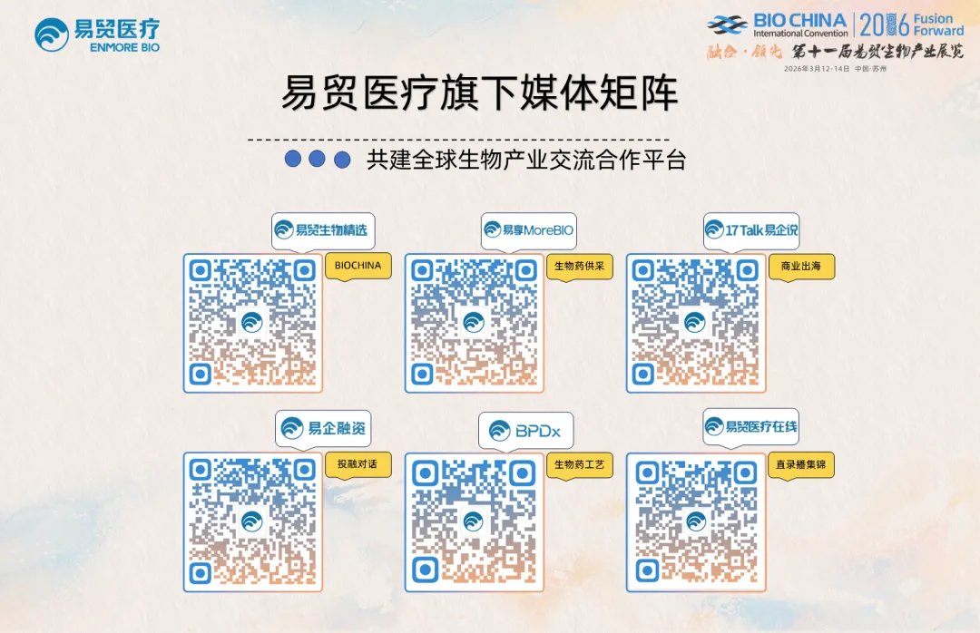 展会【获客工具】出圈!展商感叹“根本聊不完”