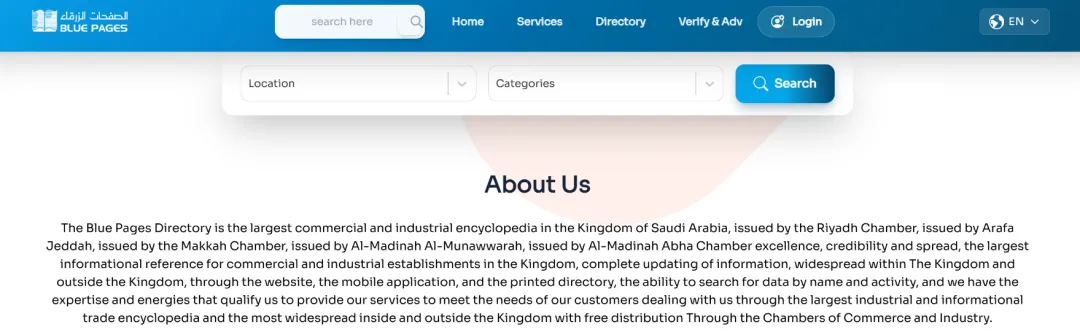 外贸获客新渠道——Bluepages,精准获客