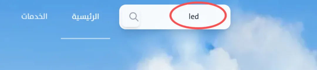 外贸获客新渠道——Bluepages,精准获客