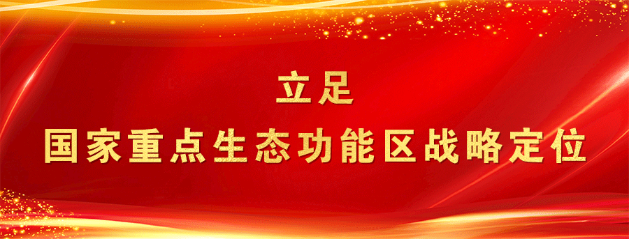 走一线 改文风丨直击现场!清水河市场监管“亮剑”网络餐饮 守护舌尖安全